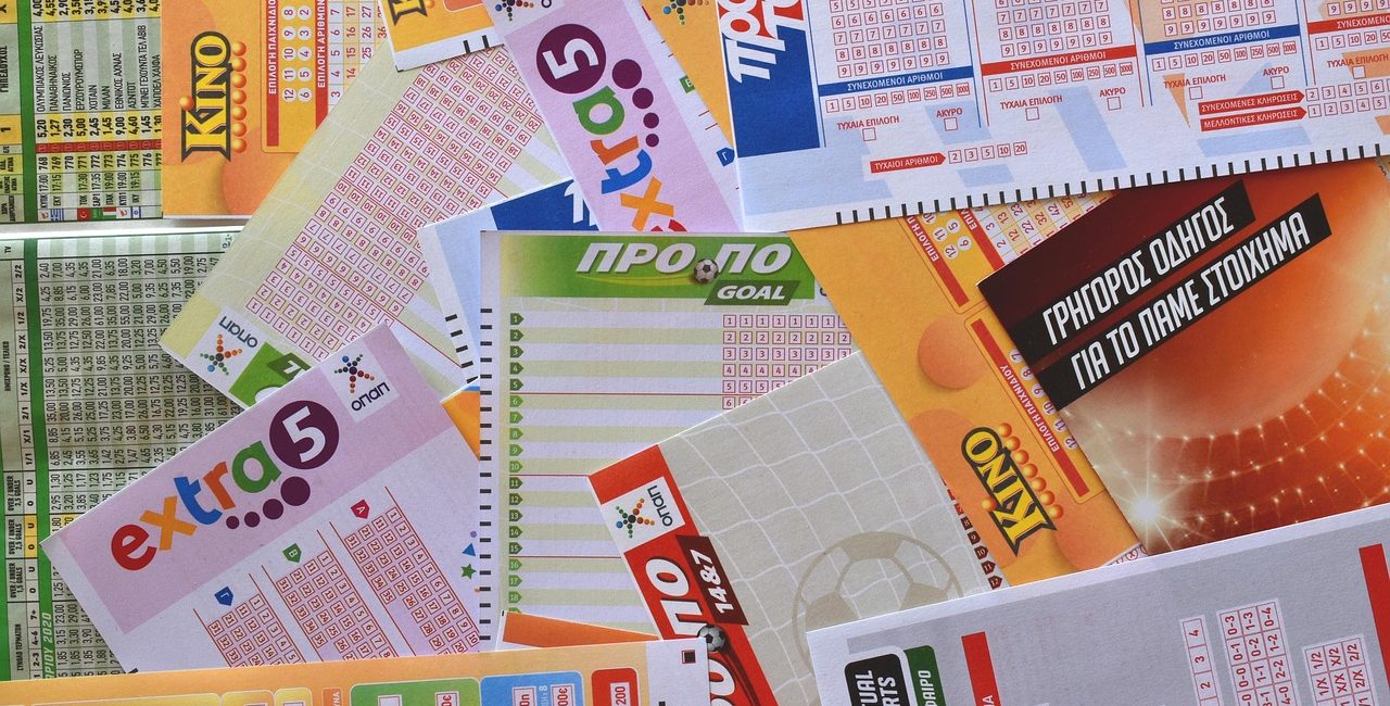 Lottery